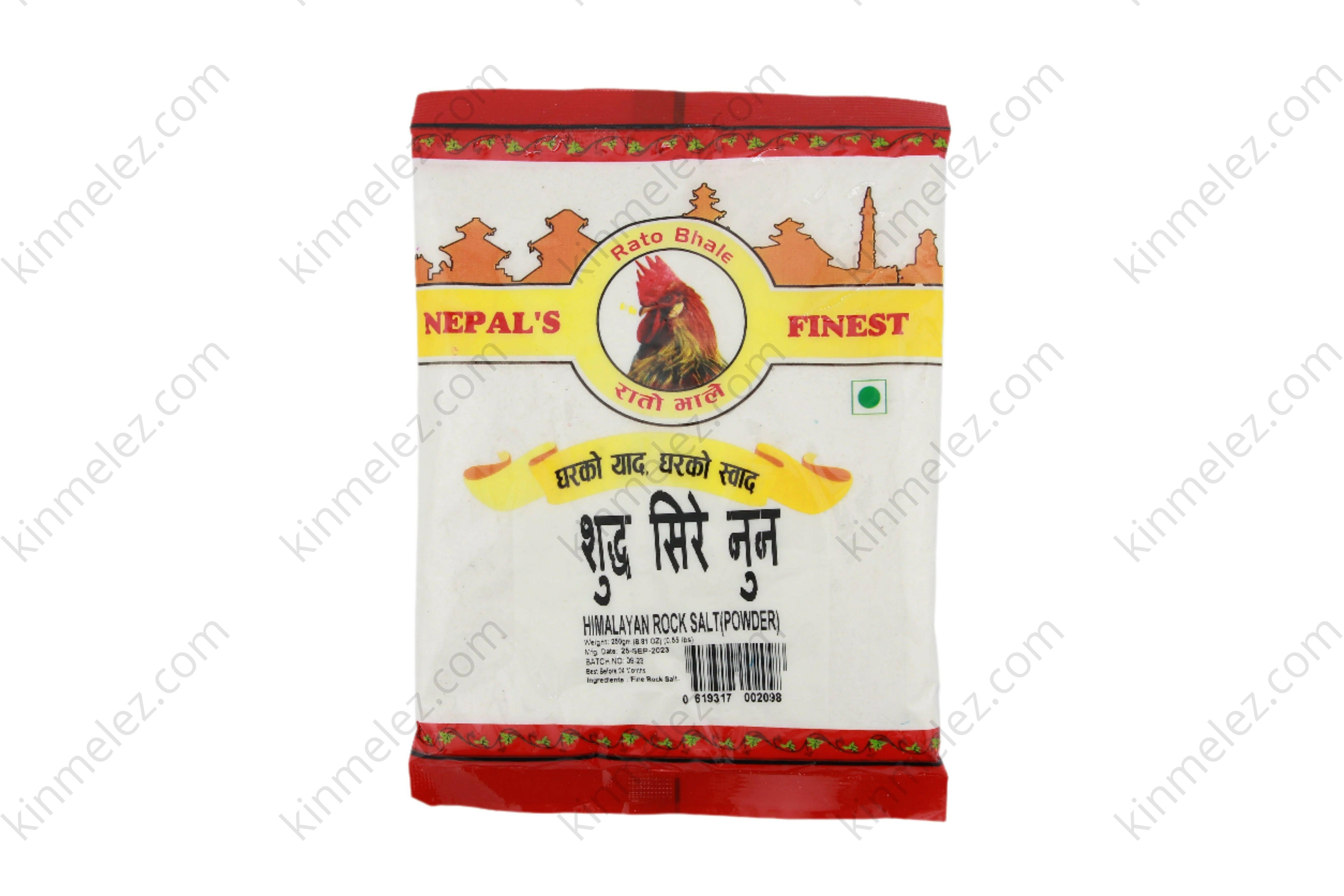 Sire Nun Powder (Himalayan Rock Salt Powder) - Kinmel EZ